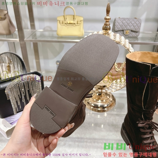���� �̿�̿� ���� 45M798426-4 ��~4cm