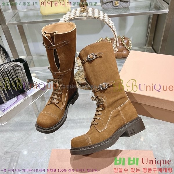 ���� �̿�̿� ���� 45M798426-3 ��~4cm