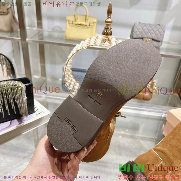 ���� �̿�̿� ���� 45M798426-3 ��~4cm