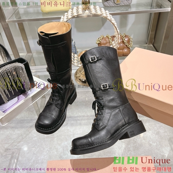 ���� �̿�̿� ���� 45M798426-2 ��~4cm