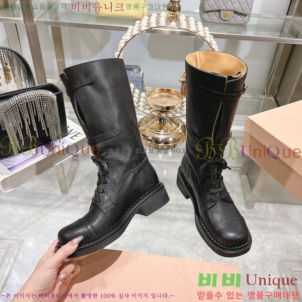 ���� �̿�̿� ���� 45M798426-2 ��~4cm