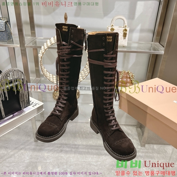 ���� �̿�̿� ���� 49M798427-2 ��~4cm