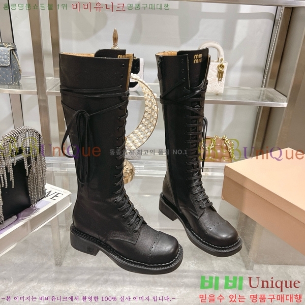 ���� �̿�̿� ���� 49M798427-4 ��~4cm