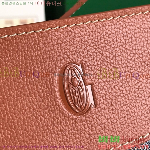#���ߵ� ���е� �� 8007-105