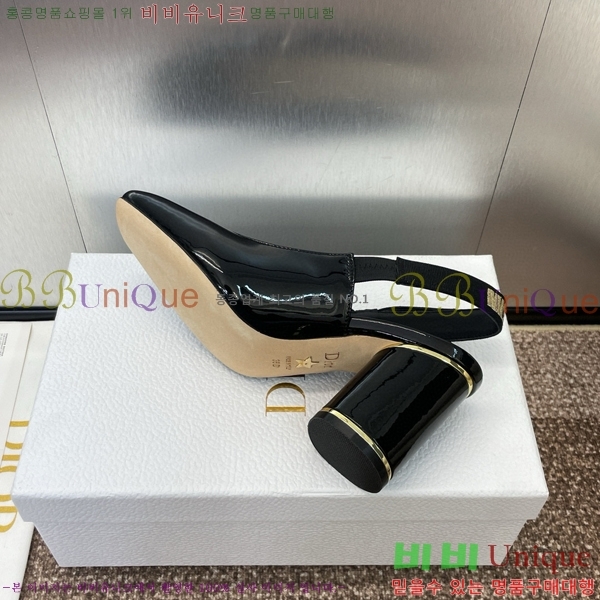 ��� �̽� ��� �ĸ� ������ ������ 35DI524101(3.5CM/8.5CM)