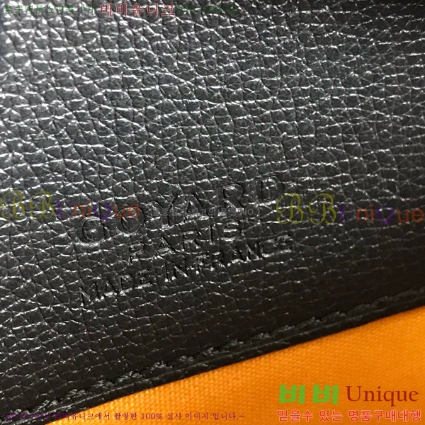 #���ߵ� ���е� �� 8007-104