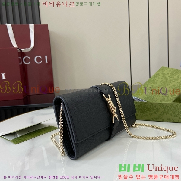 #���� ���� ������ ��Ű 1961 ü������ 652681-283