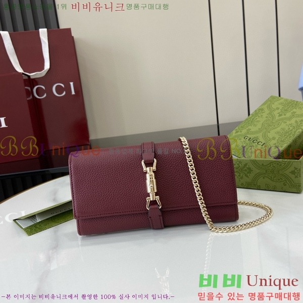 #���� ���� ������ ��Ű 1961 ü������ 652681-281