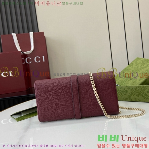 #���� ���� ������ ��Ű 1961 ü������ 652681-281