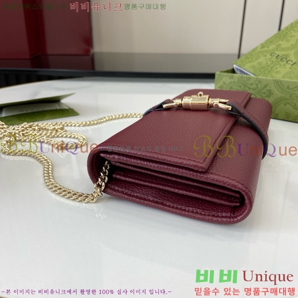 #���� ���� ������ ��Ű 1961 ü������ 652681-281