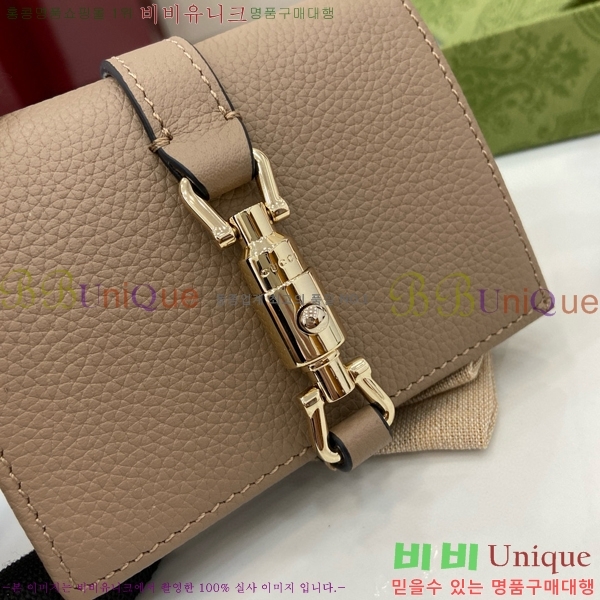 #���� ��Ű 1961 ī�� ���� ���̽� 645536-182