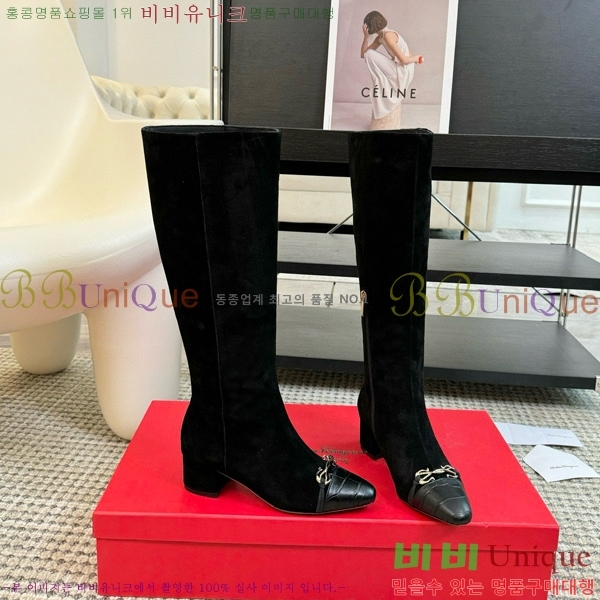 ����䷹ ��󰡸� ���� ��ġ�� �պ��� 55F931799-2