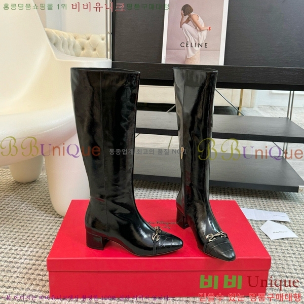 ����䷹ ��󰡸� ���� ��ġ�� �պ��� 55F931799-3