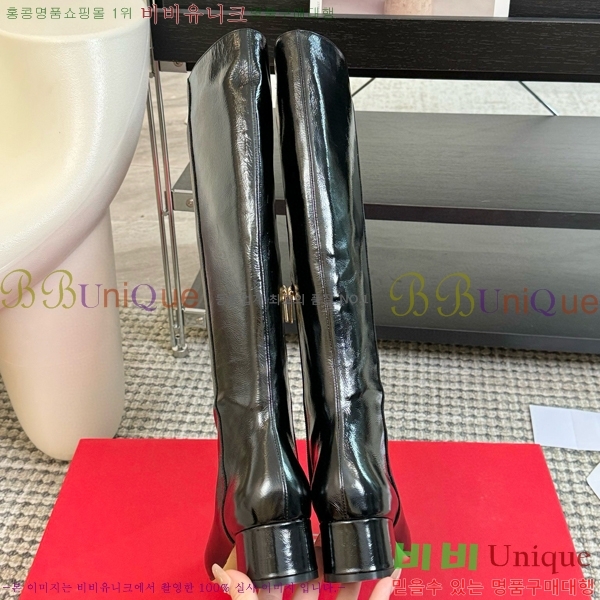 ����䷹ ��󰡸� ���� ��ġ�� �պ��� 55F931799-3