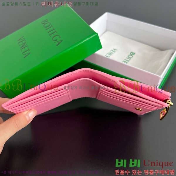 #���װ�����Ÿ ��Ʈ��ġ���� ������ 742330-112