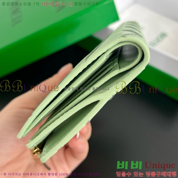 #���װ�����Ÿ ��Ʈ��ġ���� ������ 742330-111