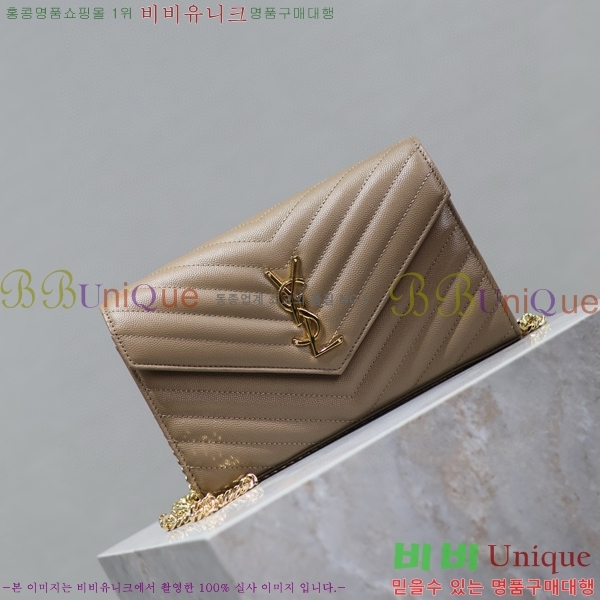 #���ζ� �������� ��Ʋ��� ����� �̵� 377828-104