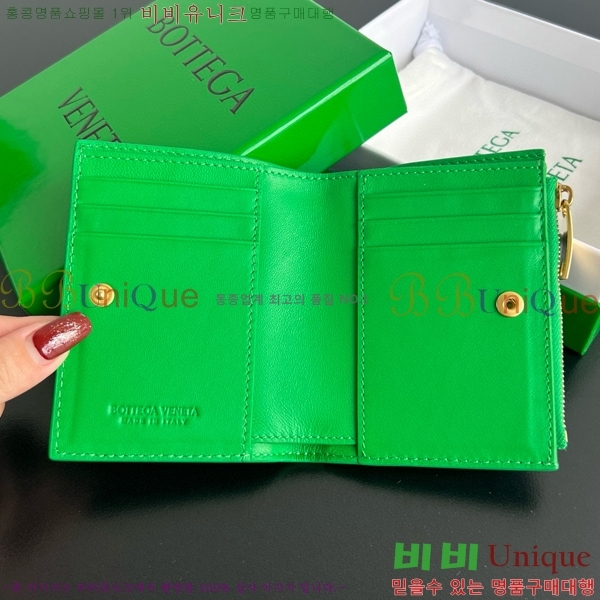 #���װ�����Ÿ ��Ʈ��ġ���� ������ 742330-110