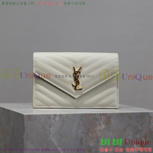 #���ζ� �������� ü�� ���� �̴� ũ�ν��� 393953-105