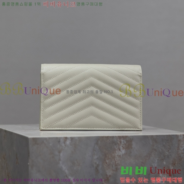 #���ζ� �������� ü�� ���� �̴� ũ�ν��� 393953-105