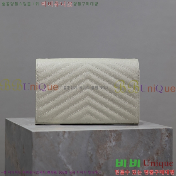 #���ζ� �������� ��Ʋ��� ����� �̵� 377828-105