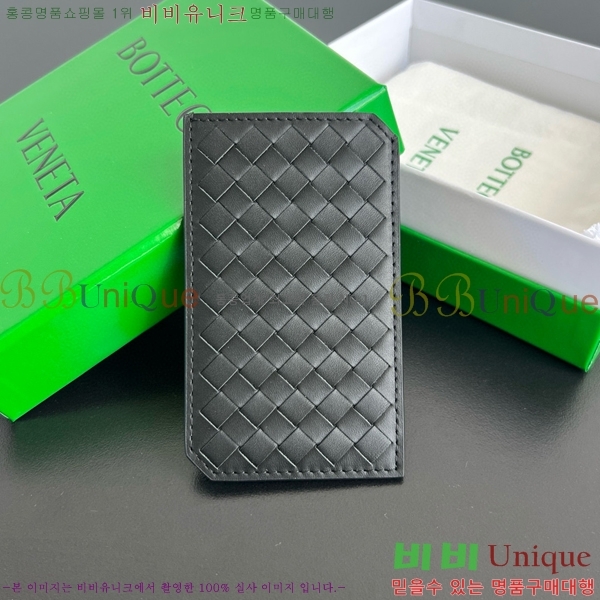 #���װ� ����Ÿ ��Ʈ��ġ���� Piccolo ��ƼĮ ī�� ���̽� 796963-101