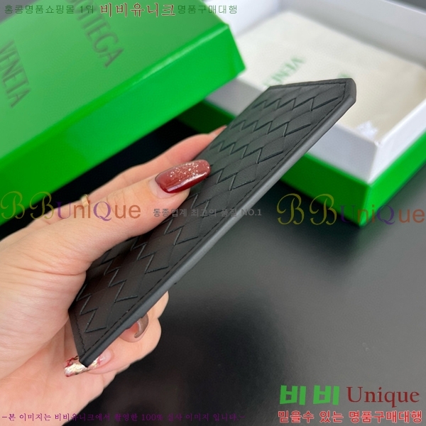 #���װ� ����Ÿ ��Ʈ��ġ���� Piccolo ��ƼĮ ī�� ���̽� 796963-101
