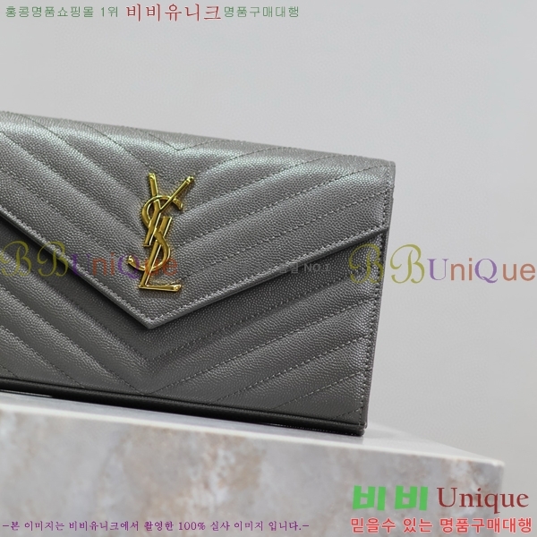 #���ζ� �������� ��Ʋ��� ����� �̵� 377828-107
