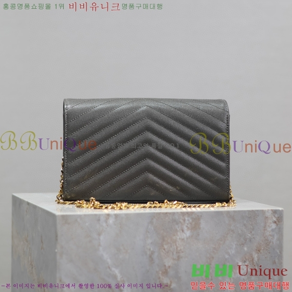 #���ζ� �������� ��Ʋ��� ����� �̵� 377828-107