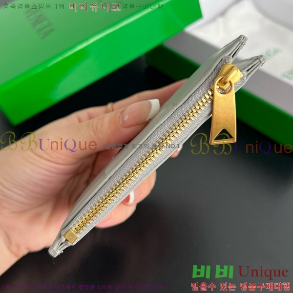 #���װ� ����Ÿ ��Ʈ��ġ���� ���� ī������ 651393-103