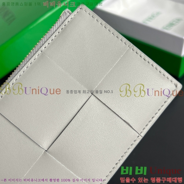 #���װ� ����Ÿ ��Ʈ��ġ���� ���� ī������ 651393-103