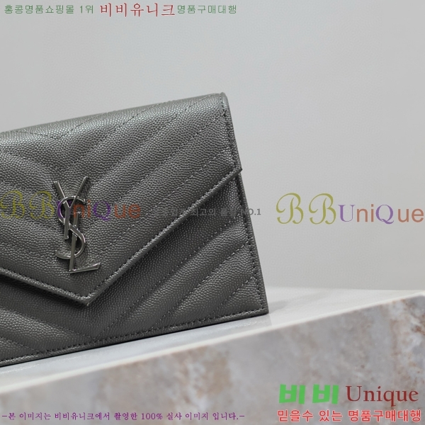#���ζ� �������� ü�� ���� �̴� ũ�ν��� 393953-108