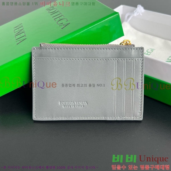 #���װ� ����Ÿ ��Ʈ��ġ���� ���� ī������ 651393-102