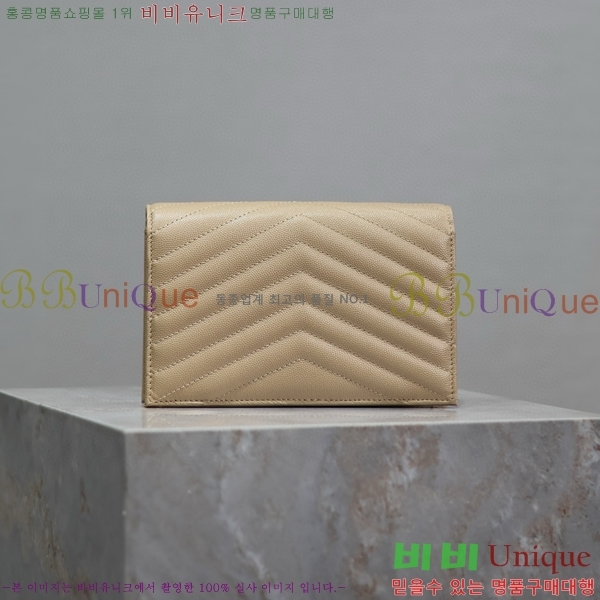 #���ζ� �������� ü�� ���� �̴� ũ�ν��� 393953-109