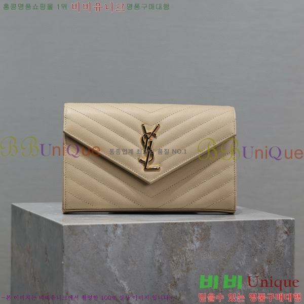 #���ζ� �������� ��Ʋ��� ����� �̵� 377828-109