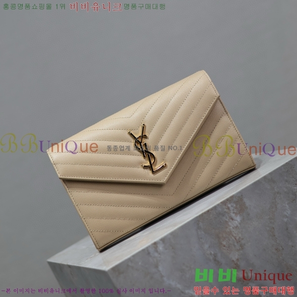 #���ζ� �������� ��Ʋ��� ����� �̵� 377828-109