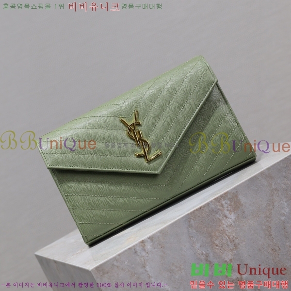 #���ζ� �������� ��Ʋ��� ����� �̵� 377828-110
