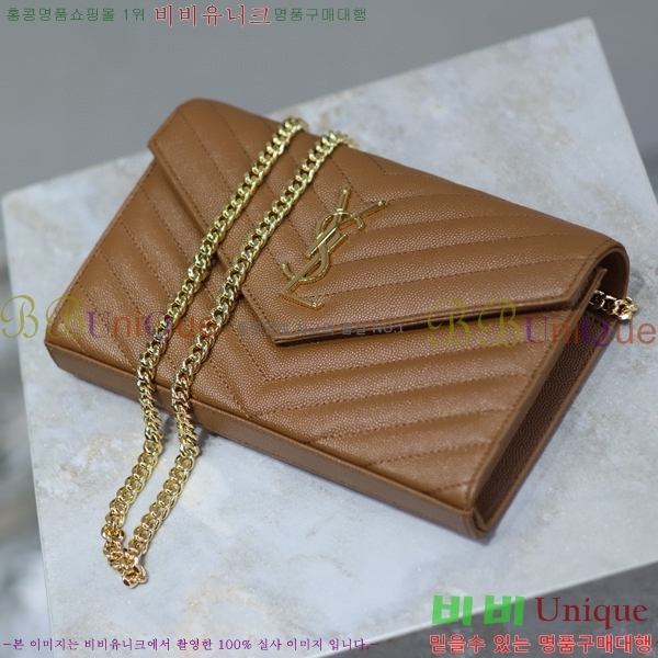 #���ζ� �������� ��Ʋ��� ����� �̵� 377828-112