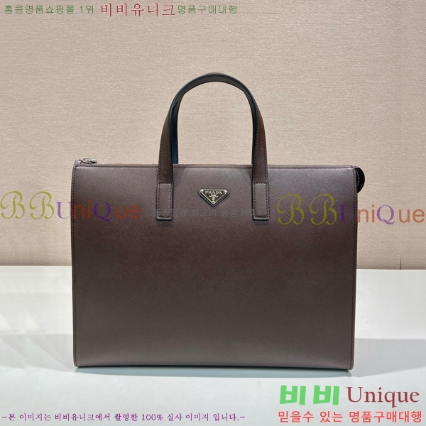 #����� ���ǾƳ� ���� ��Ʈ�� �긮�����̽� 2VG039-101