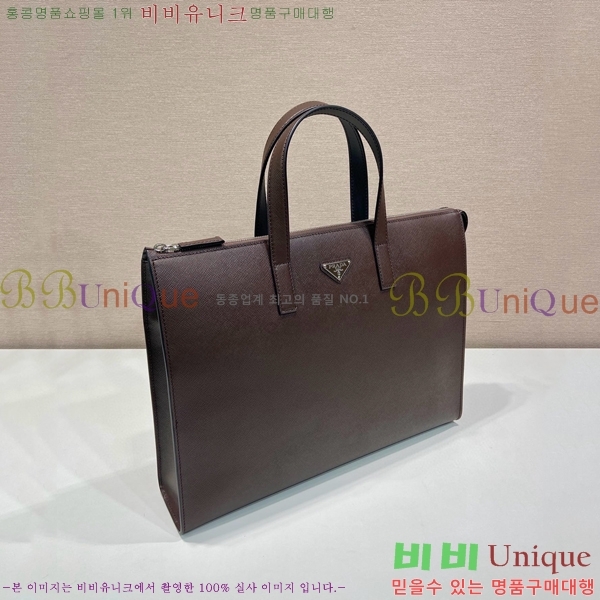 #����� ���ǾƳ� ���� ��Ʈ�� �긮�����̽� 2VG039-101