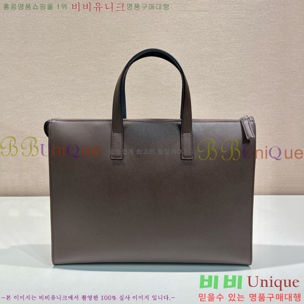 #����� ���ǾƳ� ���� ��Ʈ�� �긮�����̽� 2VG039-101