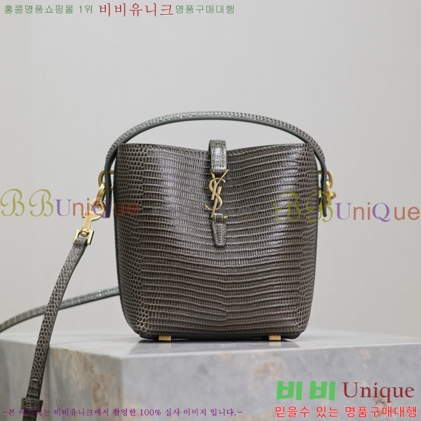 #���ζ� LE 37 �̴� ��Ŷ�� 765870-201