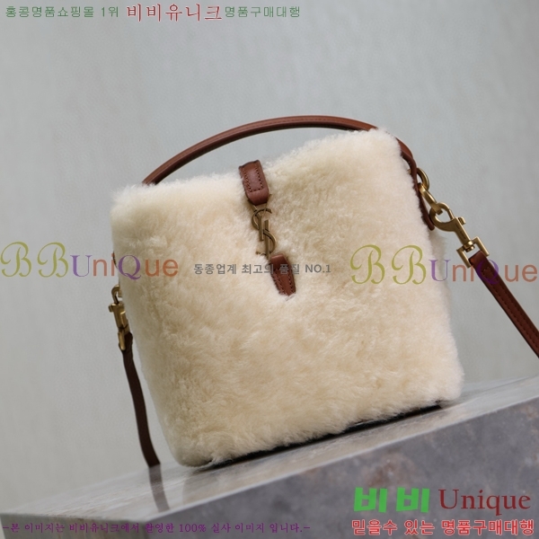 #���ζ� LE 37 �̴� ��Ŷ�� 765870-401