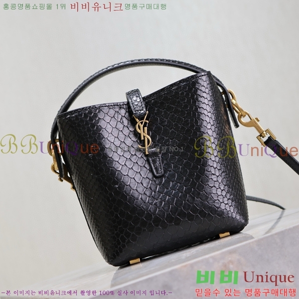 #���ζ� LE 37 �̴� ��Ŷ�� 765870-202