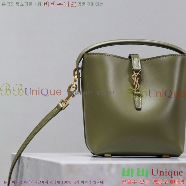 #���ζ� LE 37 �̴� ��Ŷ�� 765870-104