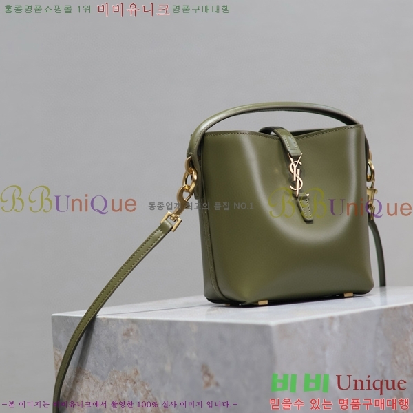 #���ζ� LE 37 �̴� ��Ŷ�� 765870-104