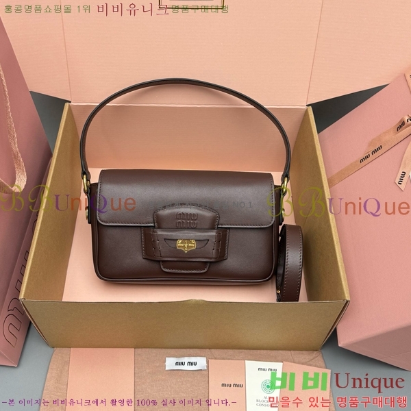 #�̿�̿� ��� ���� �� 5BD270-103