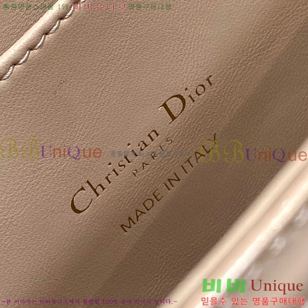 #��� 30 ������ ���� �̵�� ž �ڵ�� M9371-203