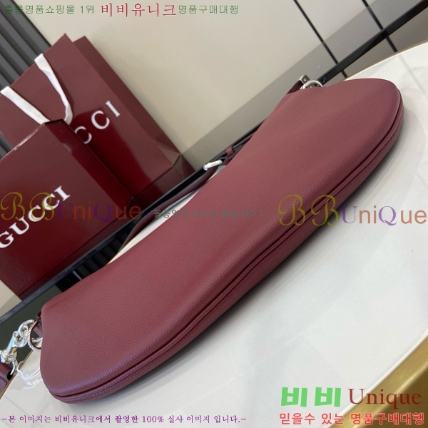 #���� B ���� ũ�ν��ٵ�� 801887-630