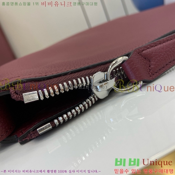 #���� B ���� ũ�ν��ٵ�� 801887-630